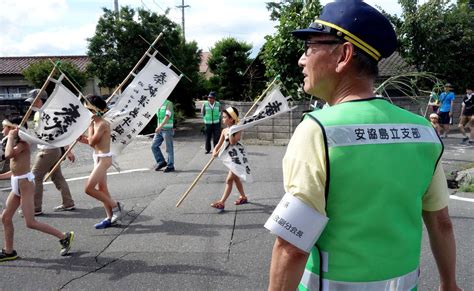 japan teen nude|Japanese Naked Festivals Keep Centuries